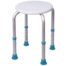 AquaSense Round Shower Stool