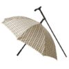 Tan Carbon Fibre Umbrella Cane