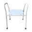 Shower Stool SWL 160kg