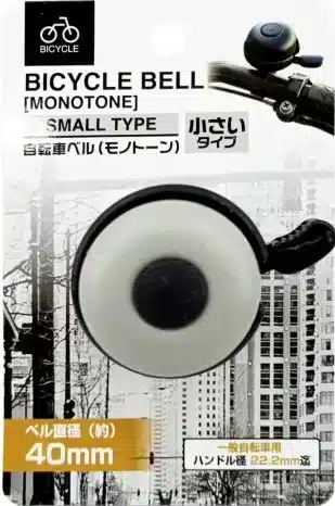 Rollator bell - Image 2